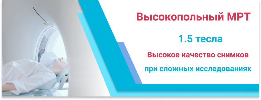 mibs-odessa-mrt