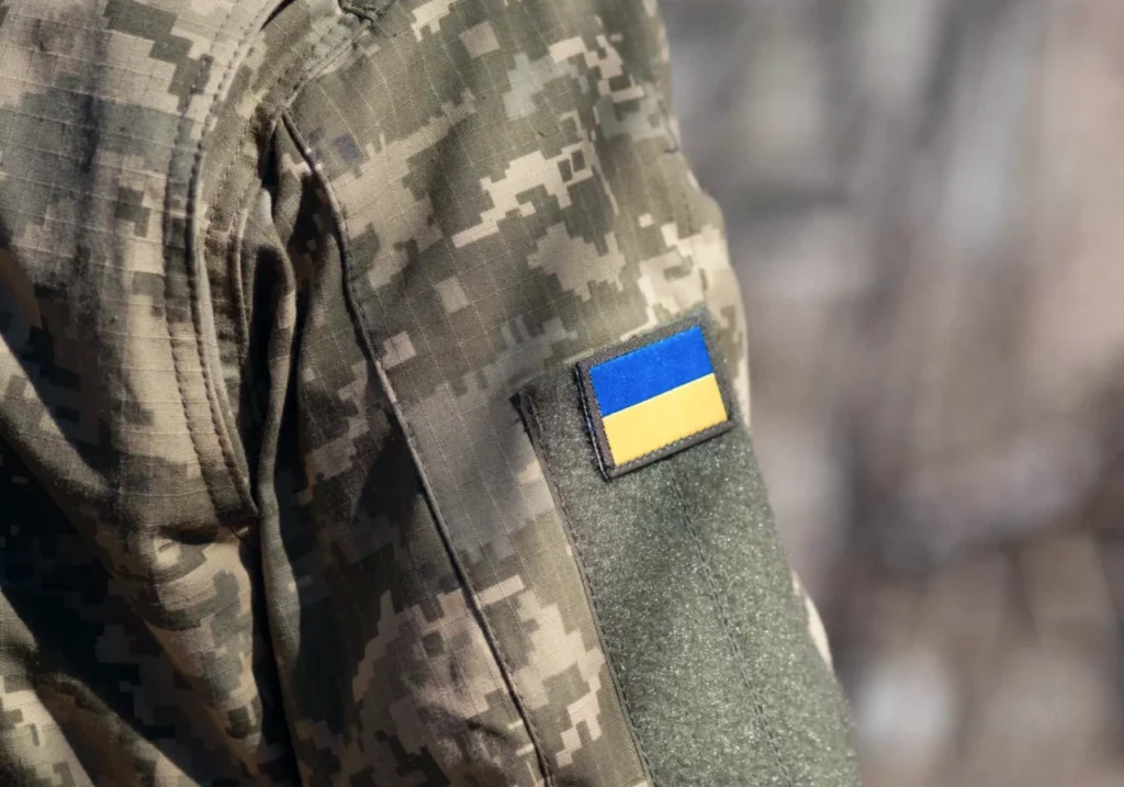 Скидка на МРТ и КТ для ЗСУ